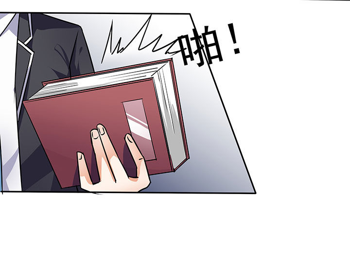 第40章：14