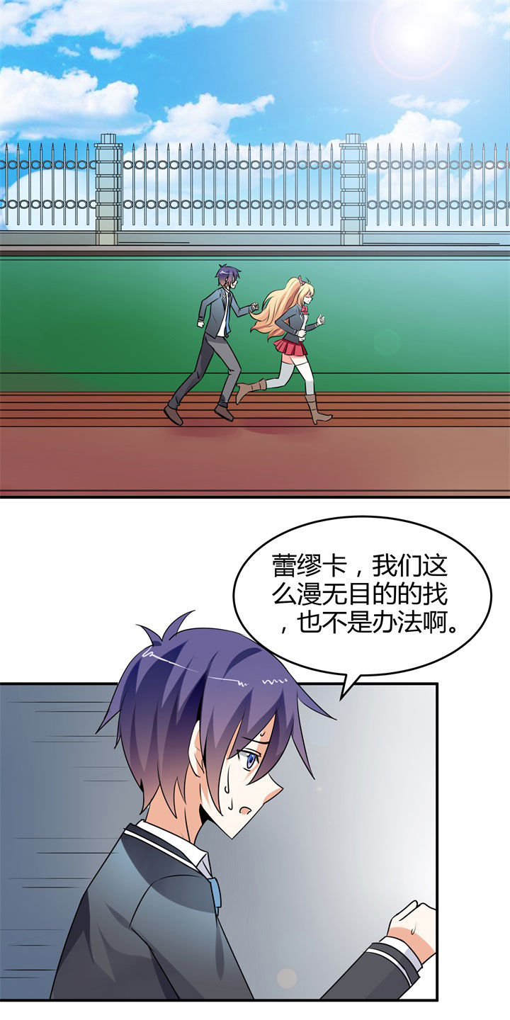第113章：0