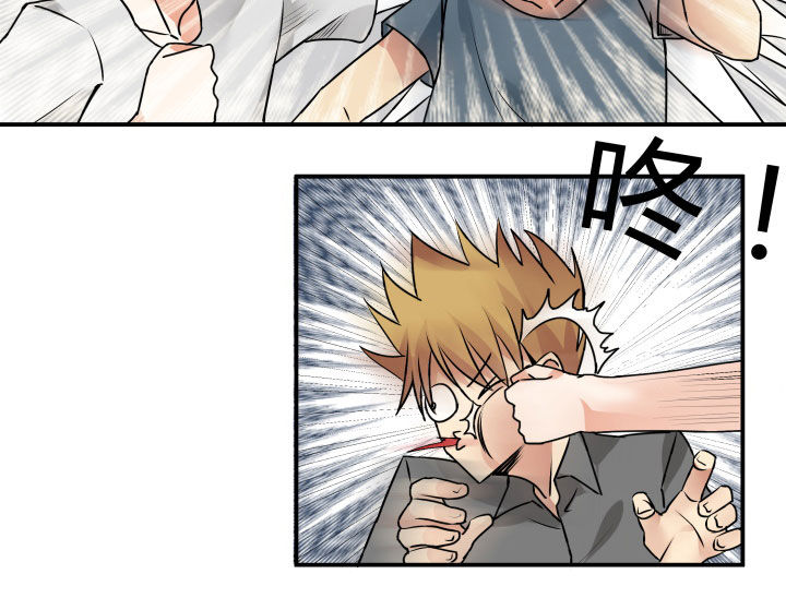 第114章：23