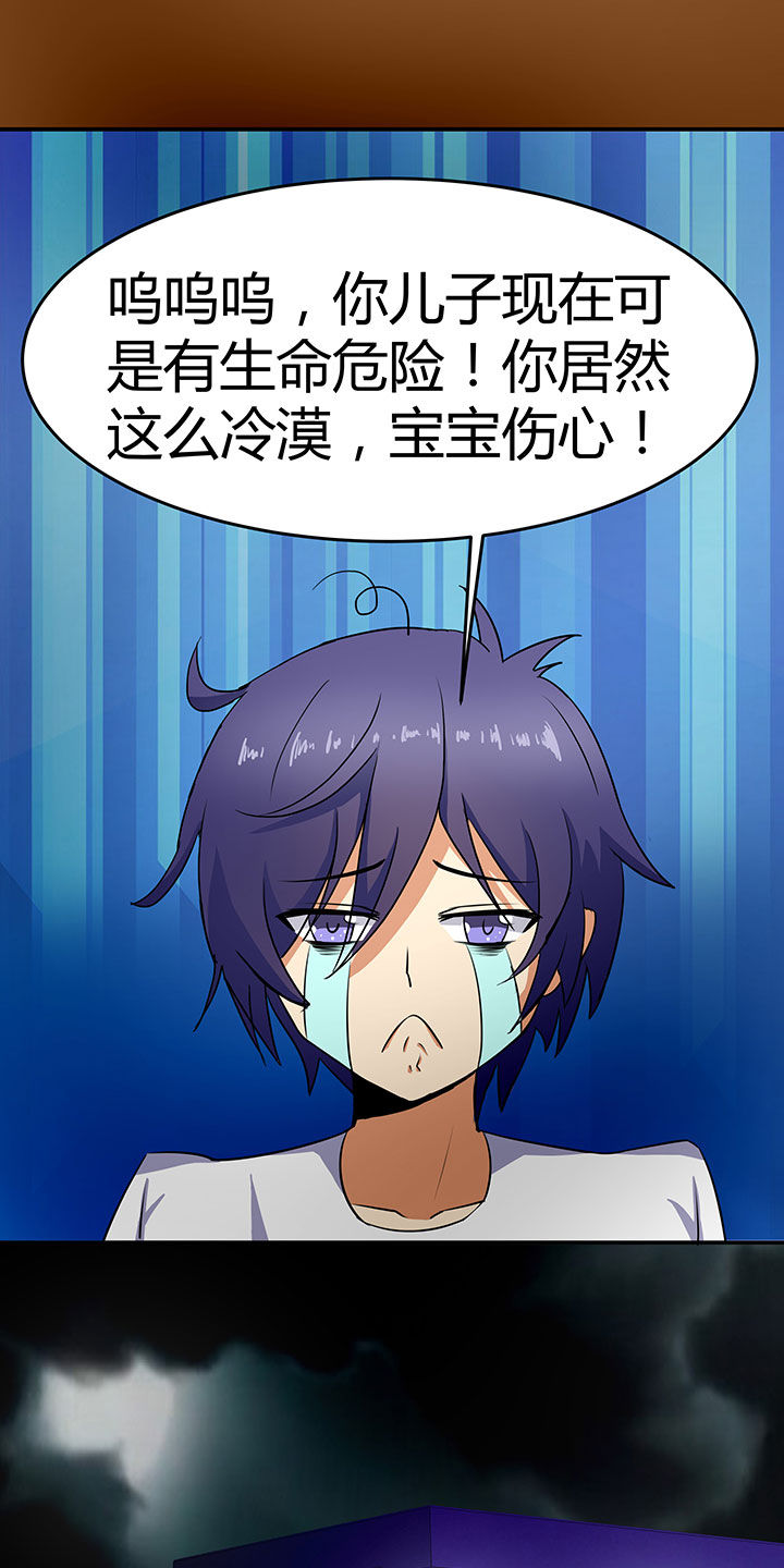 第86章：4