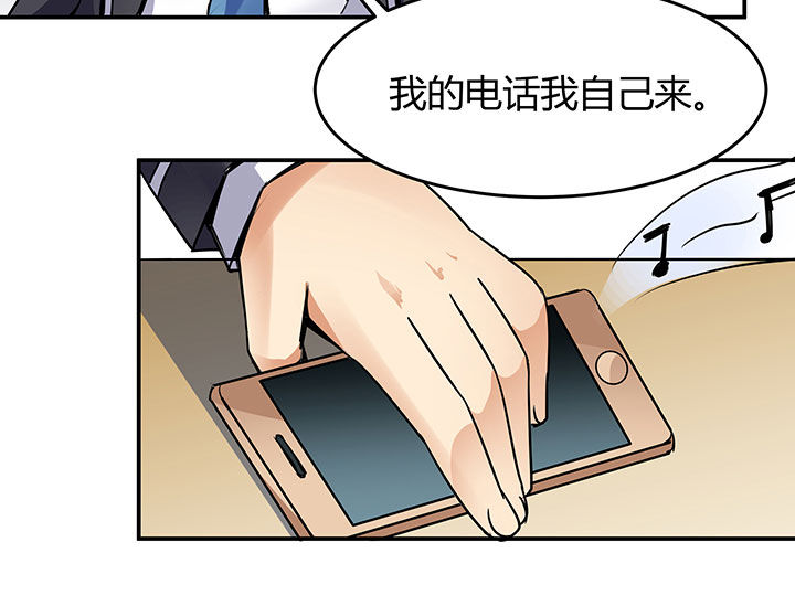 第64章：26