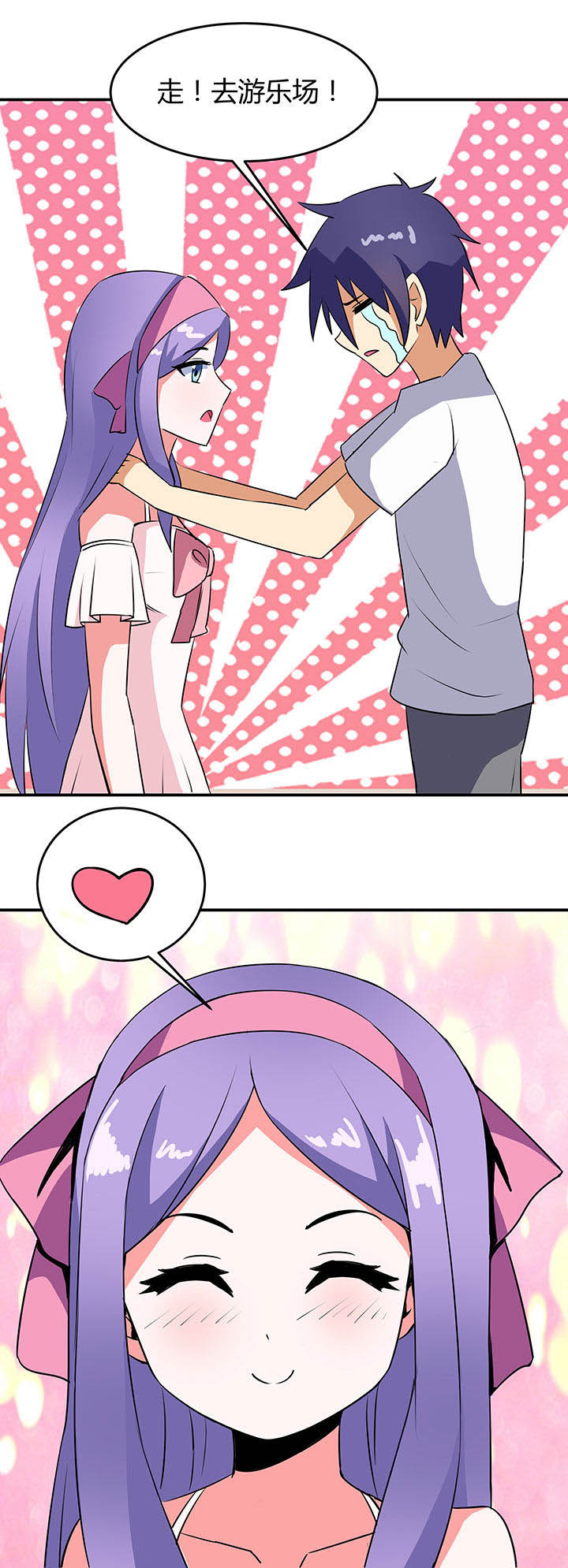 第80章：9