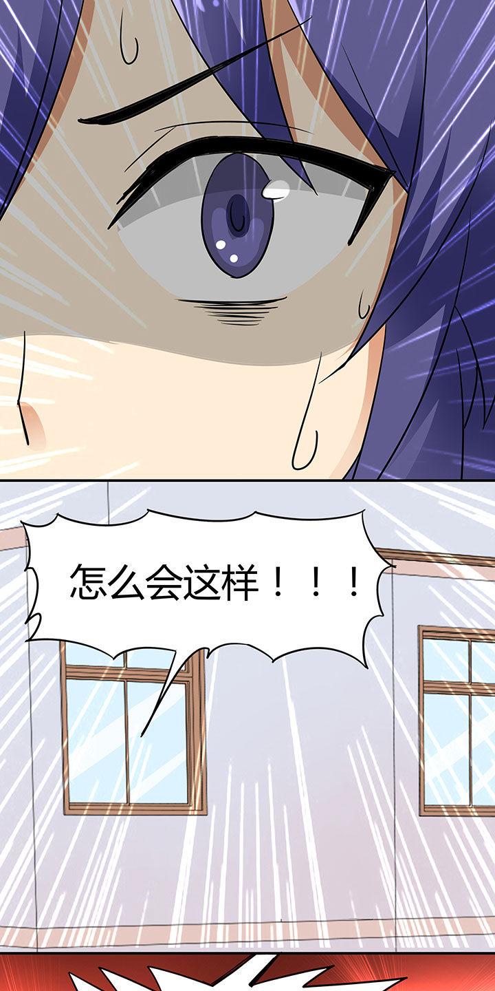 第93章：15