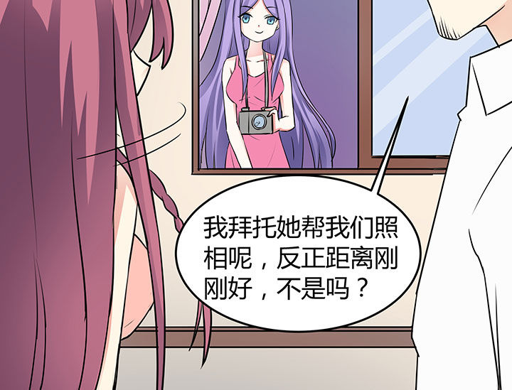 第74章：26