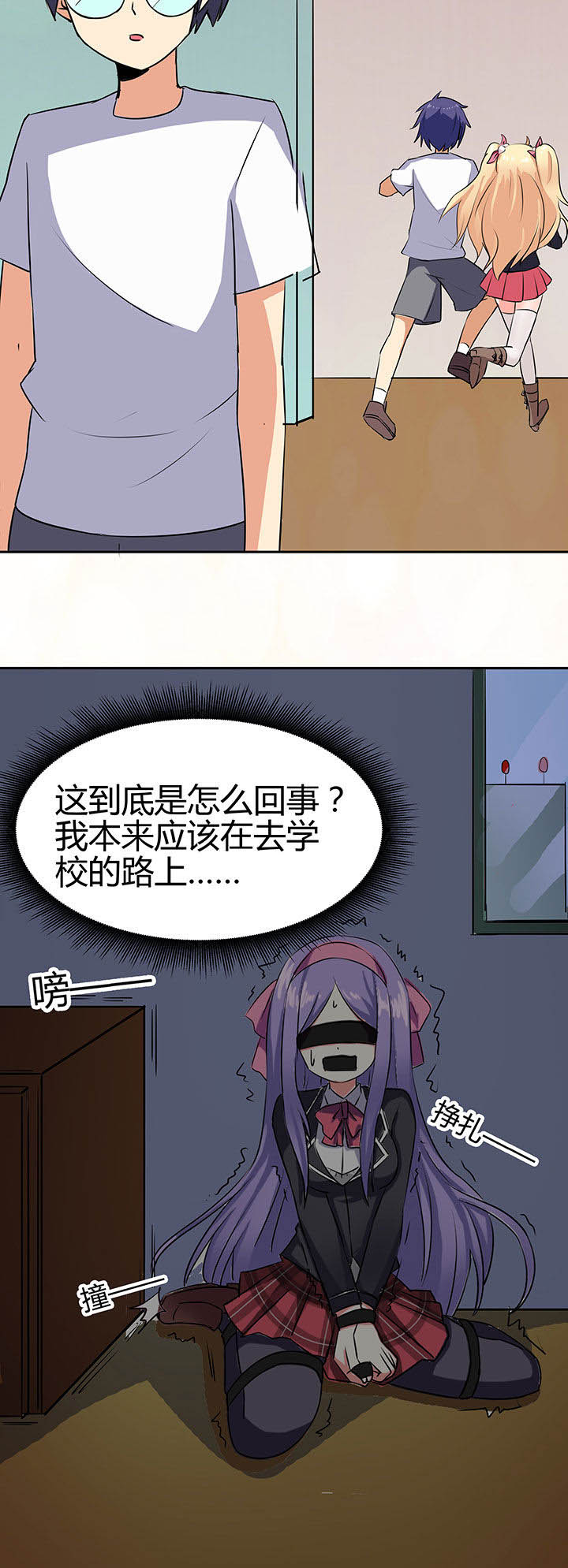 第77章：15