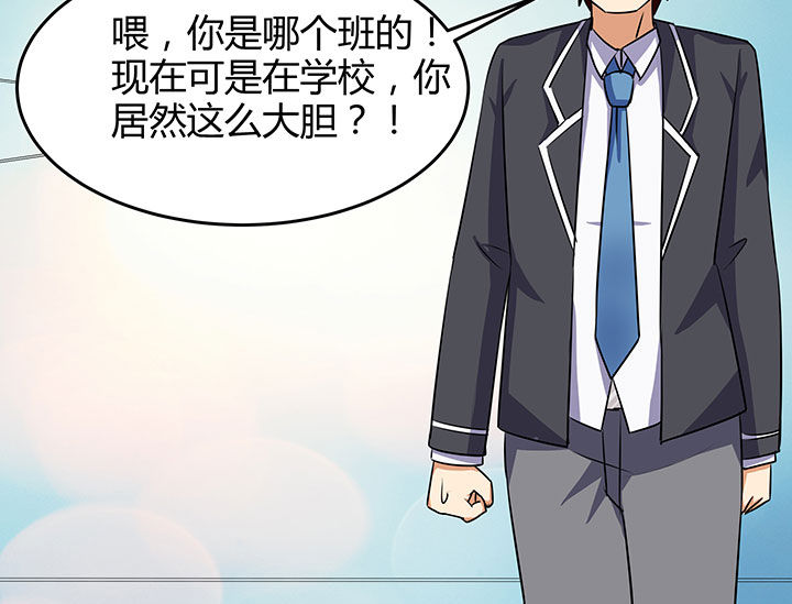 第88章：20