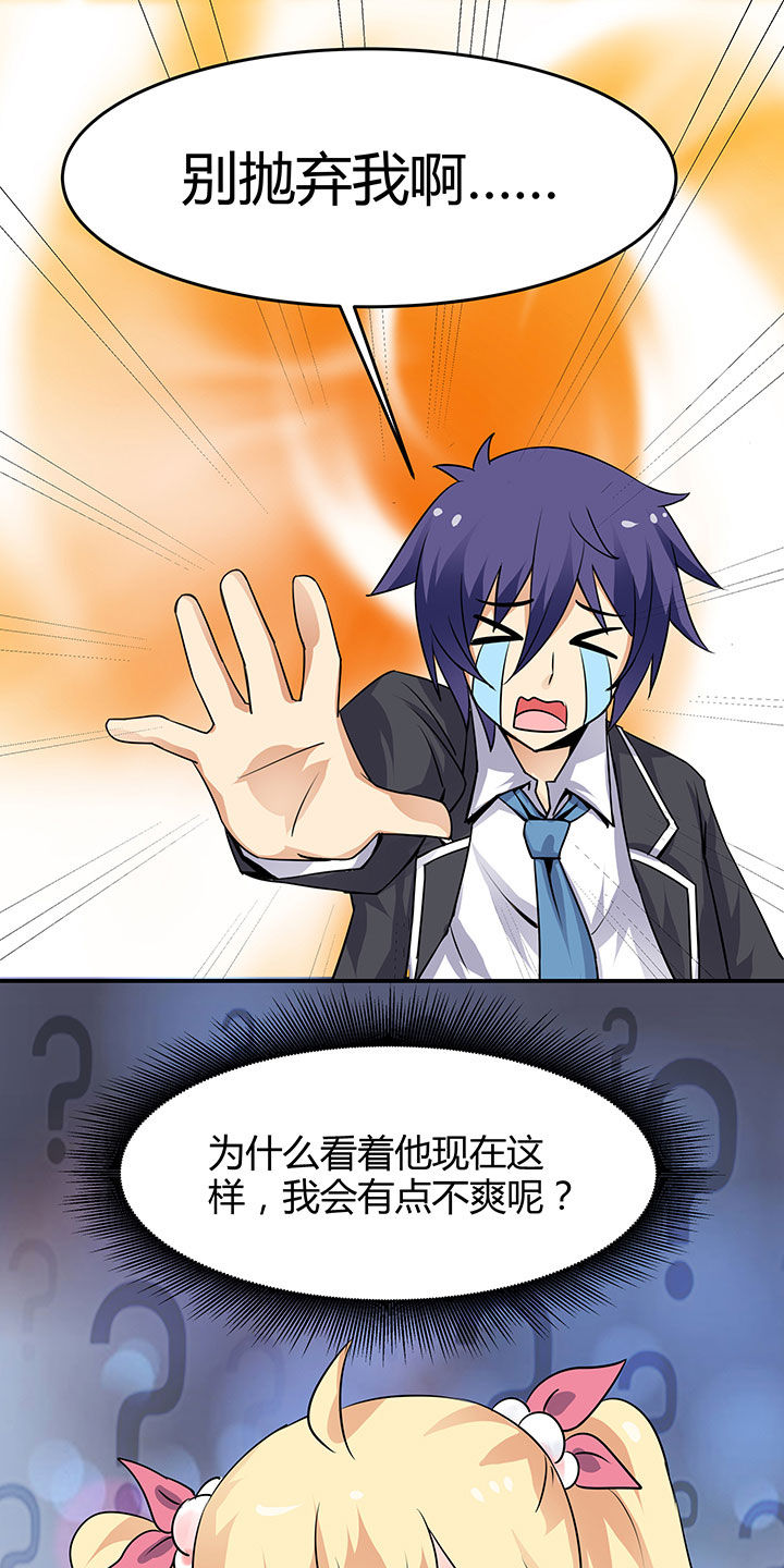 第83章：27