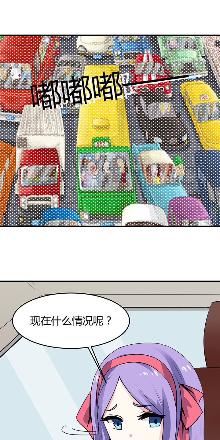 第75章：15