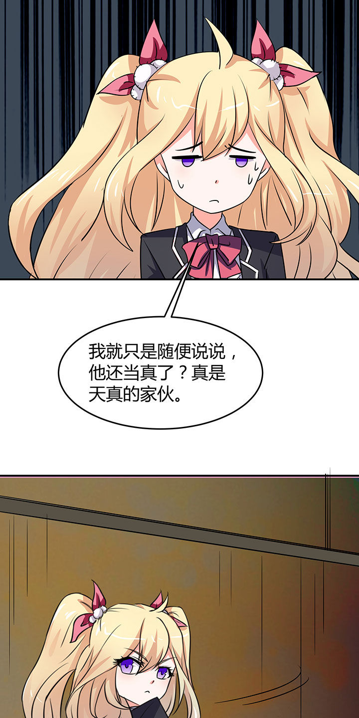 第65章：22