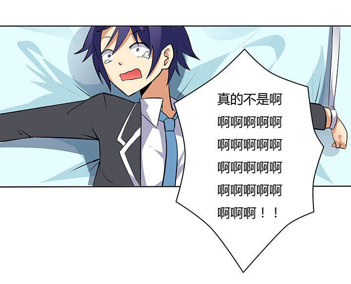 第13章：6
