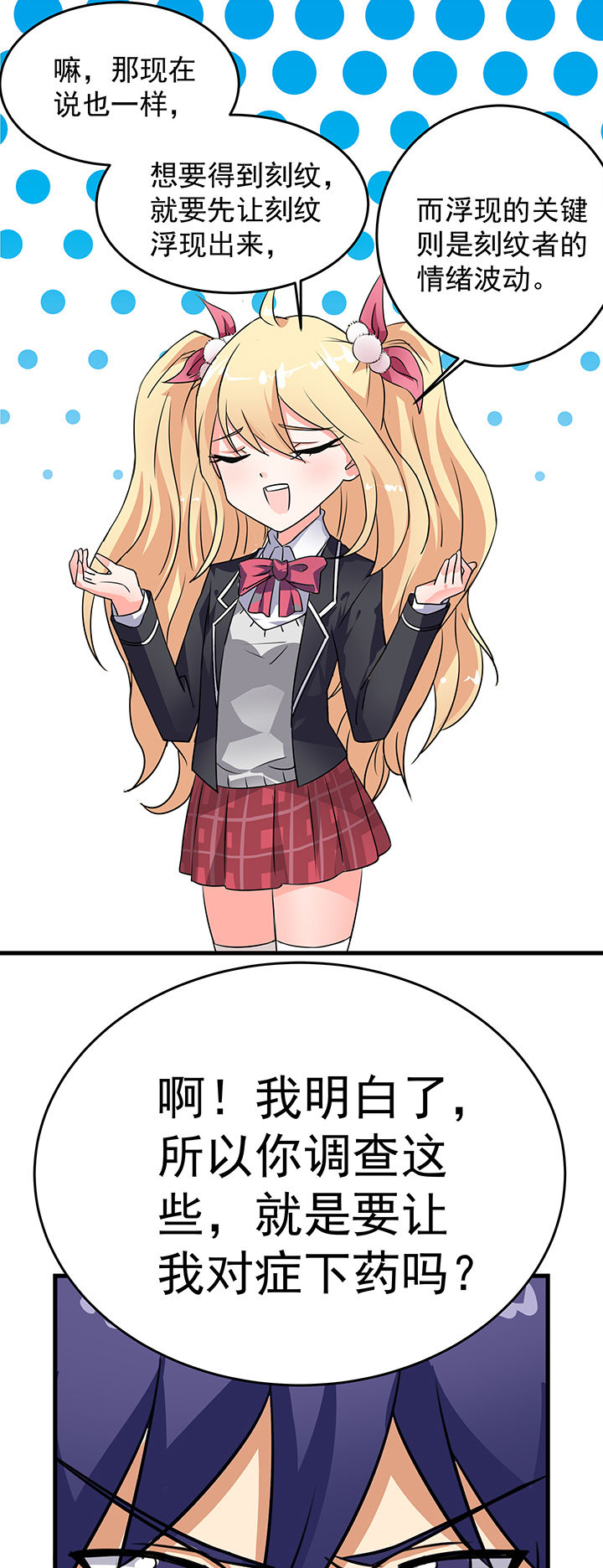 第17章：12