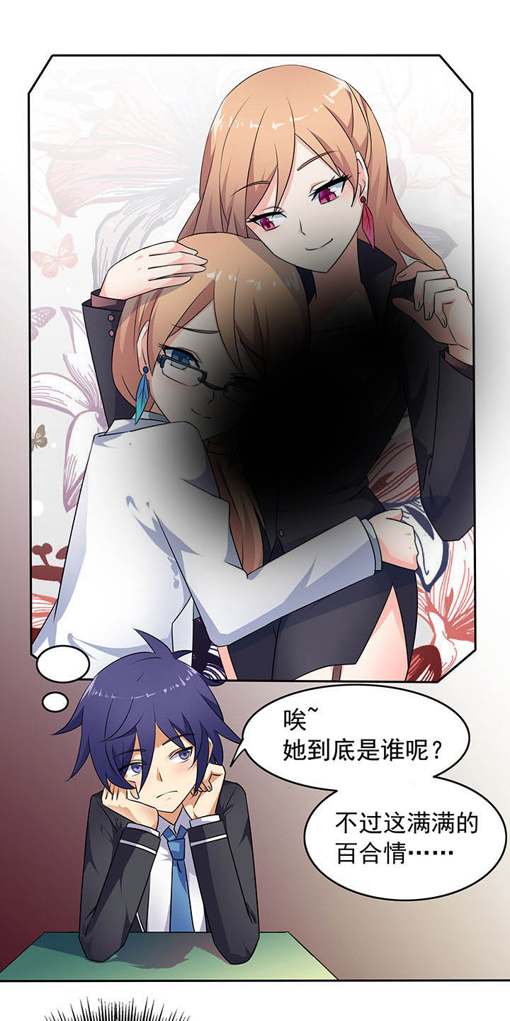 第39章：0