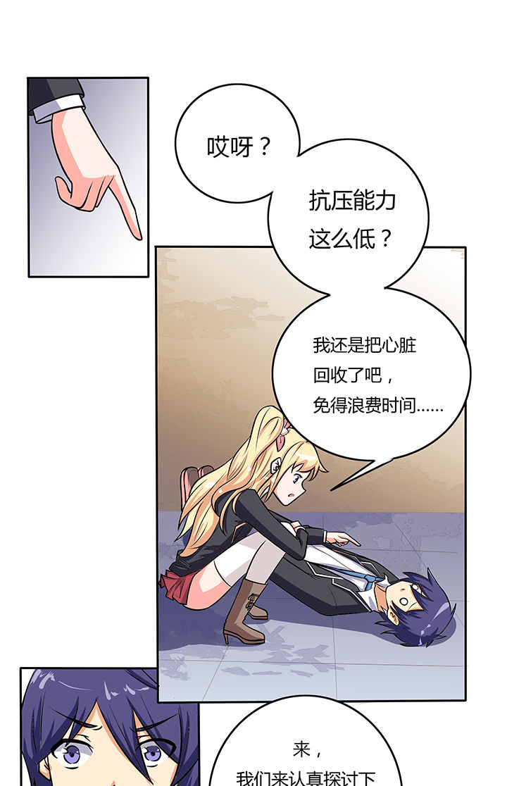 第14章：0