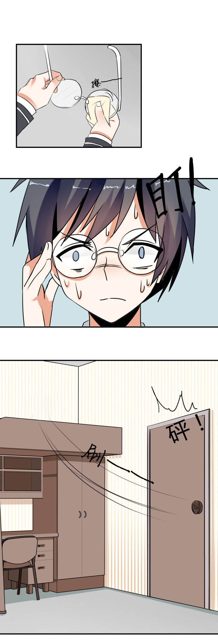 第107章：11