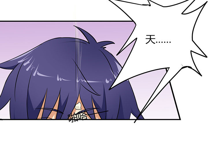 第55章：11