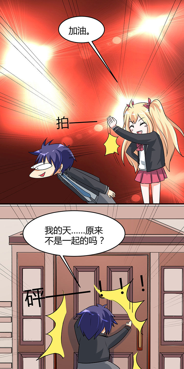 第96章：20