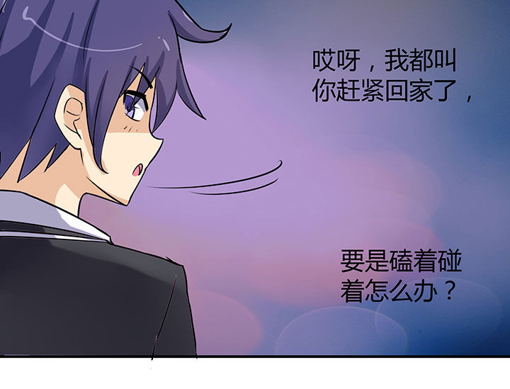 第66章：14