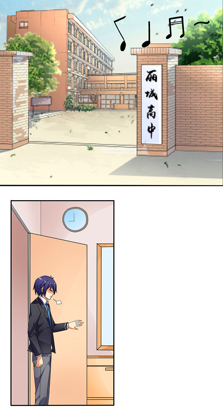 第3章：9