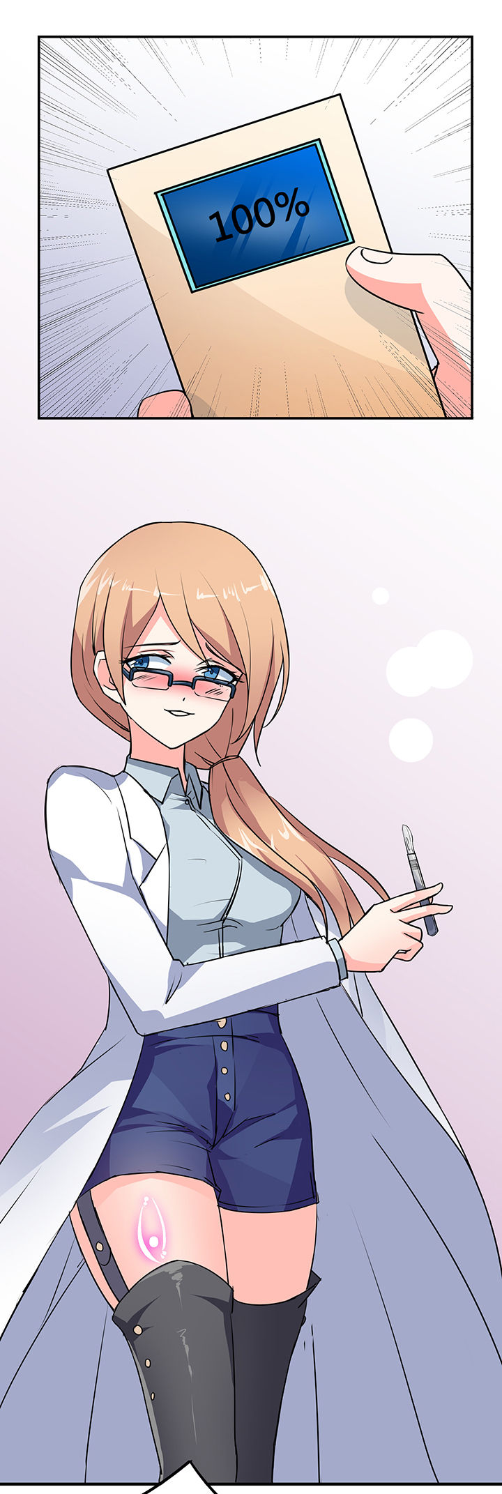 第27章：3