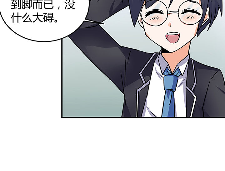 第58章：11