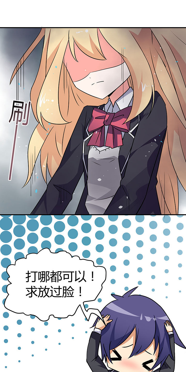 第56章：10