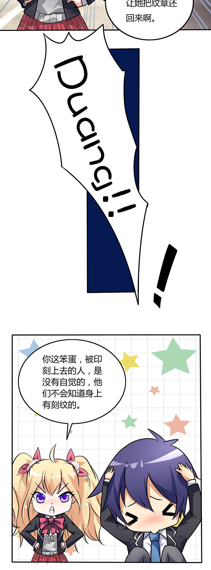第12章：3