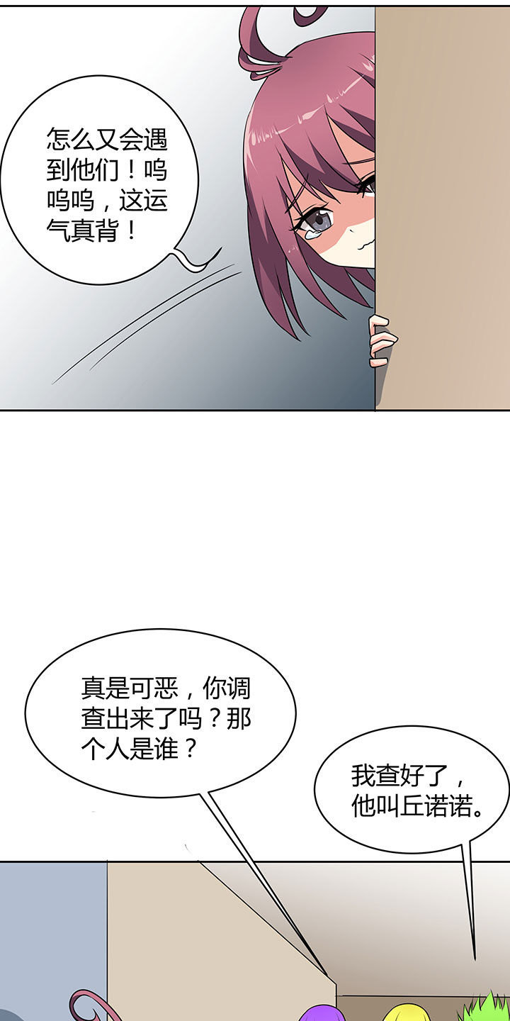 第46章：1