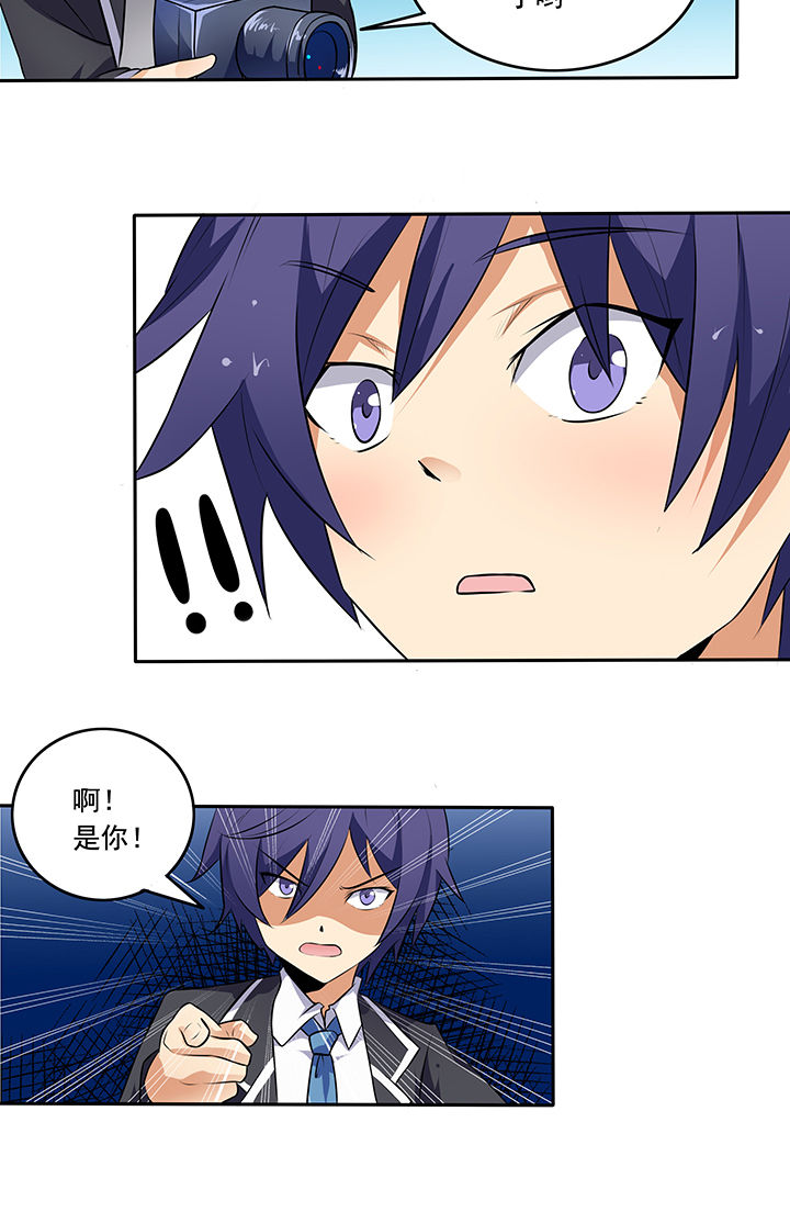 第22章：7