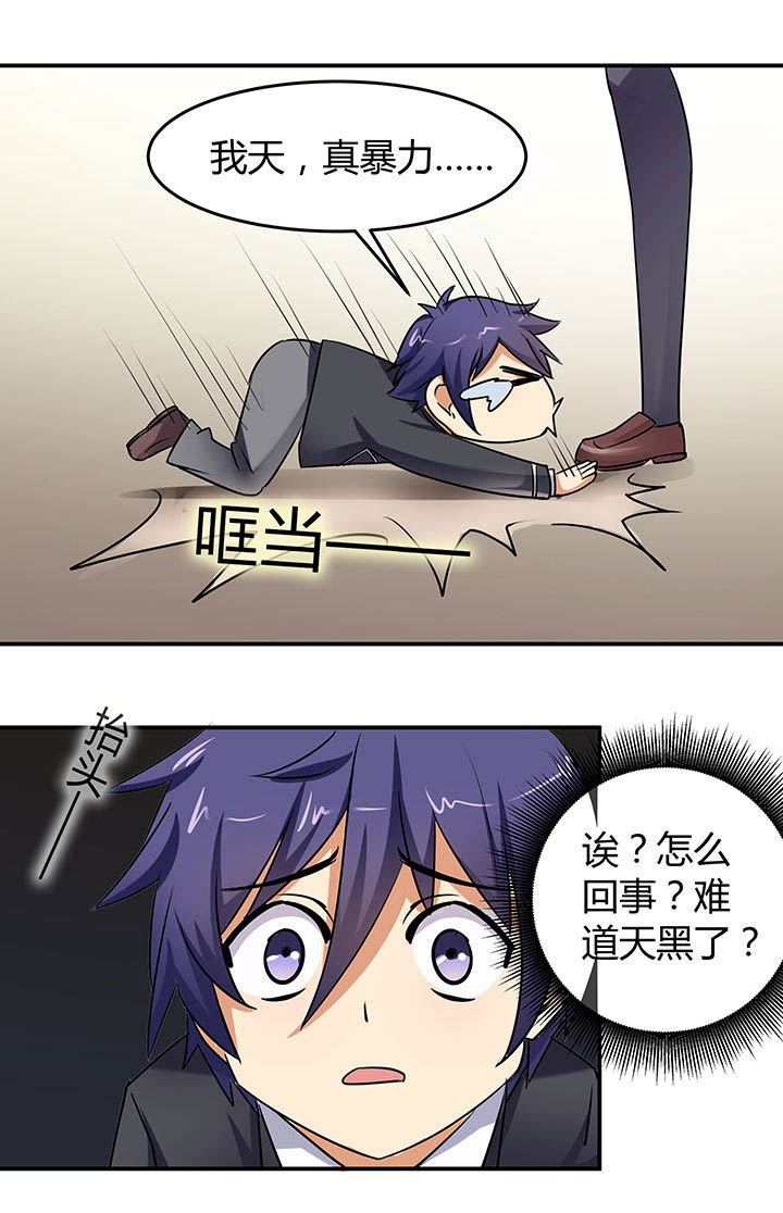 第63章：18