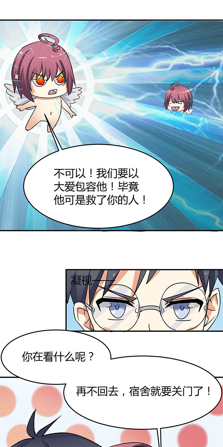 第58章：18