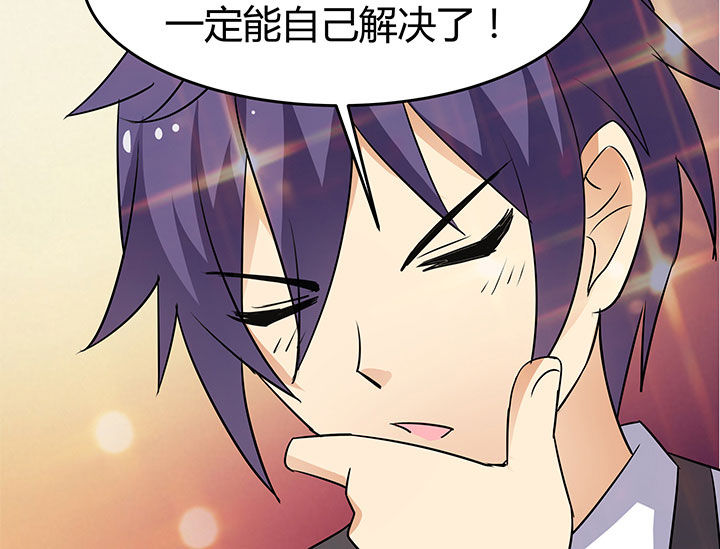 第93章：2