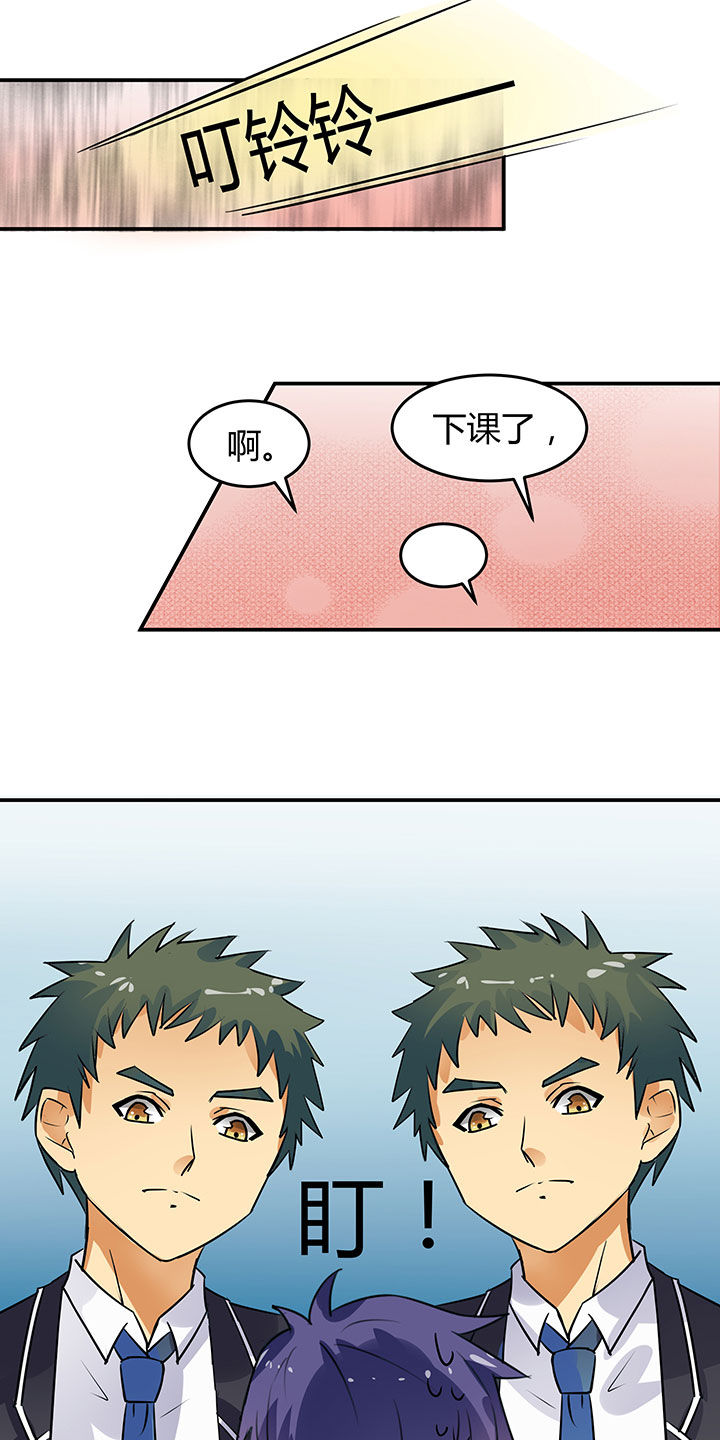 第62章：0