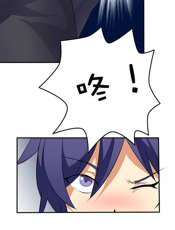 第22章：9