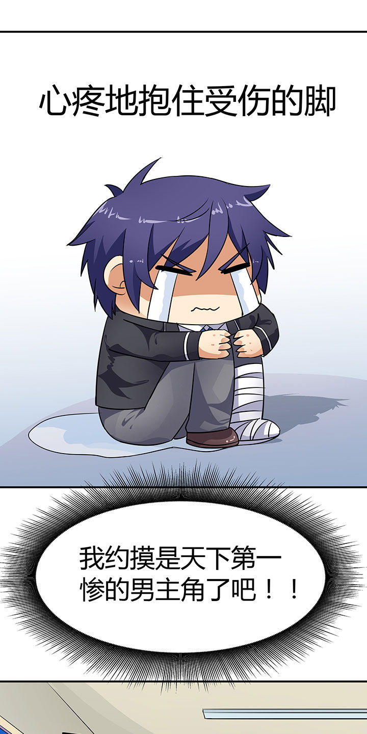 第51章：15
