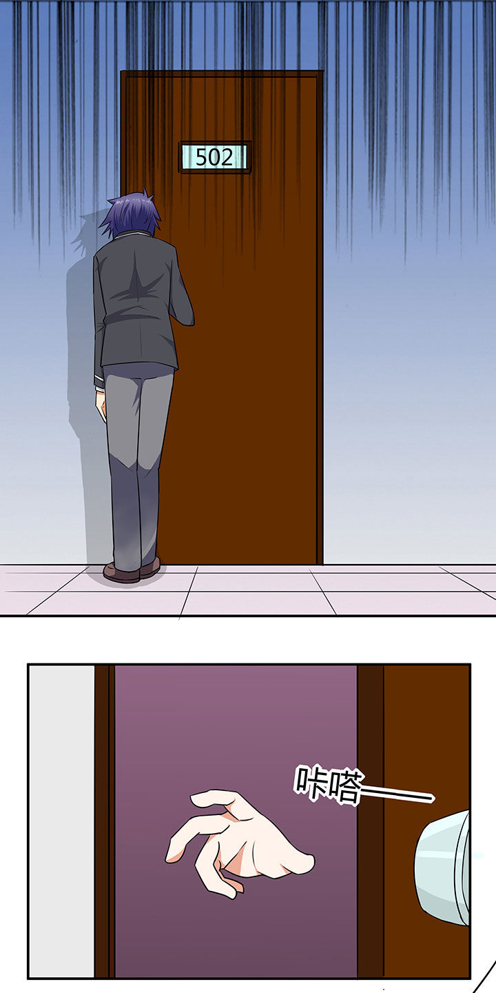 第85章：18