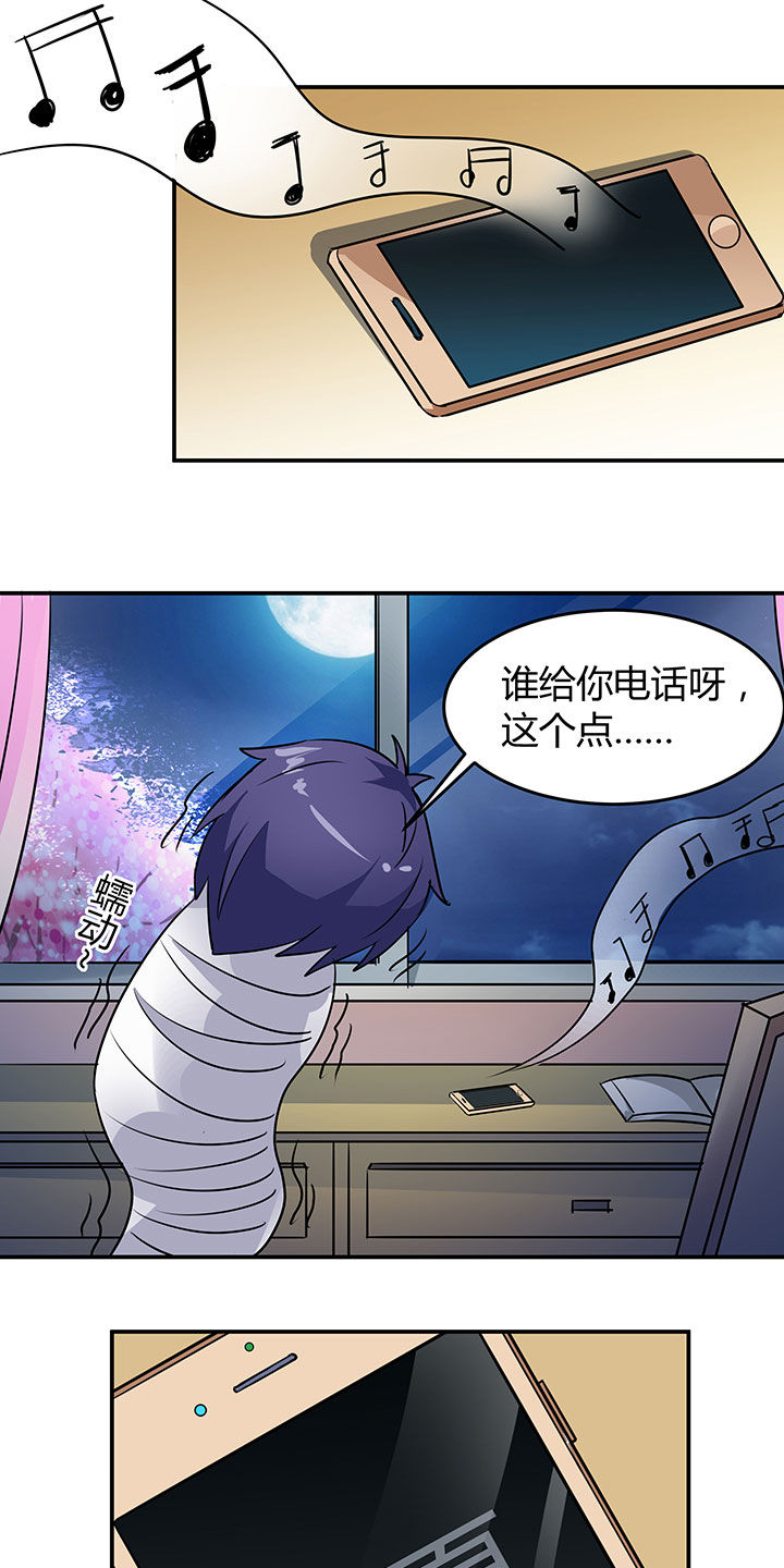 第64章：24