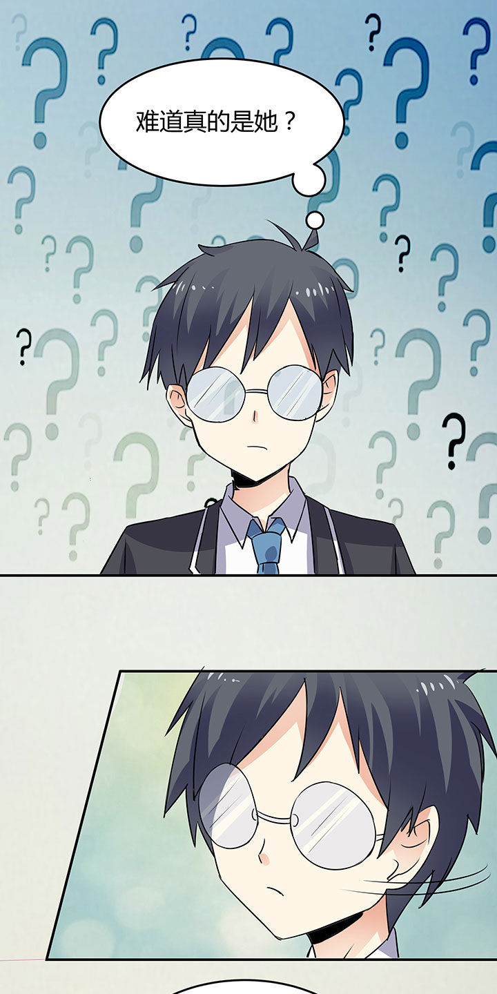 第74章：0