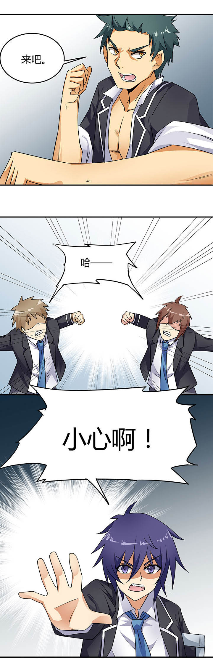 第49章：0