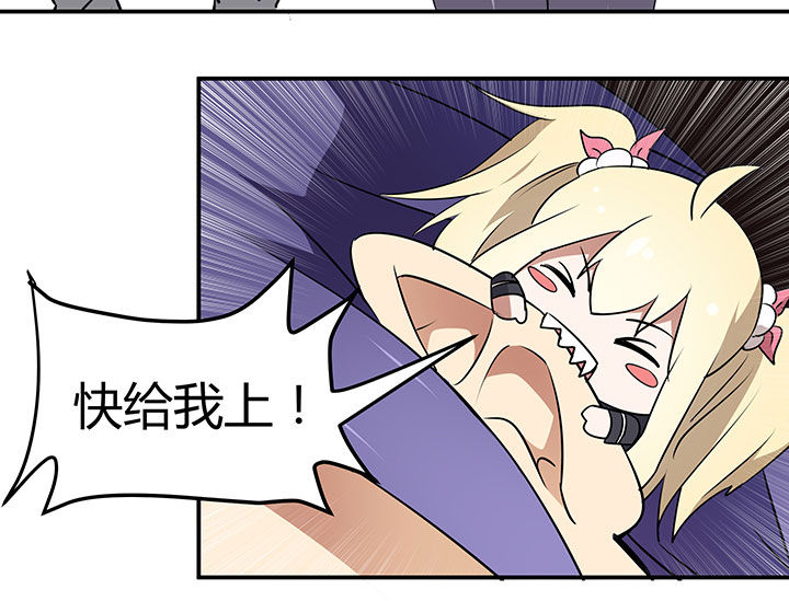 第68章：2