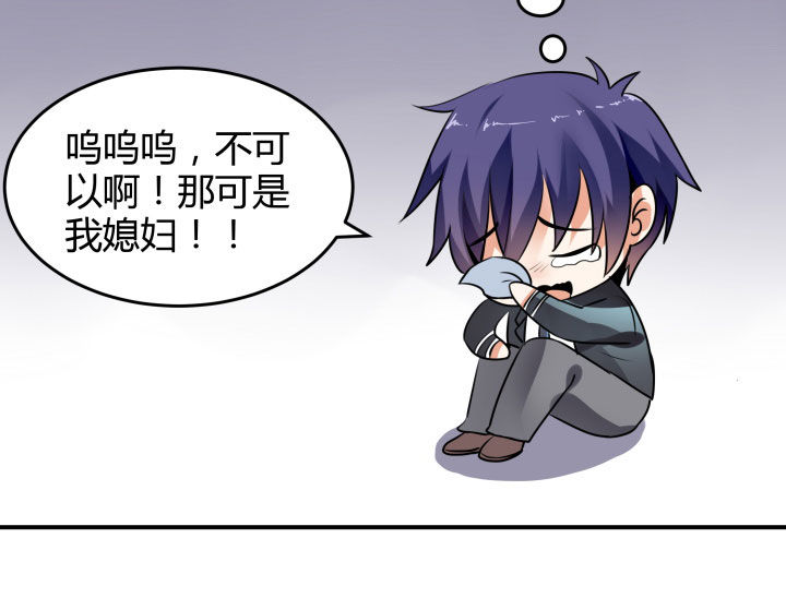 第115章：8