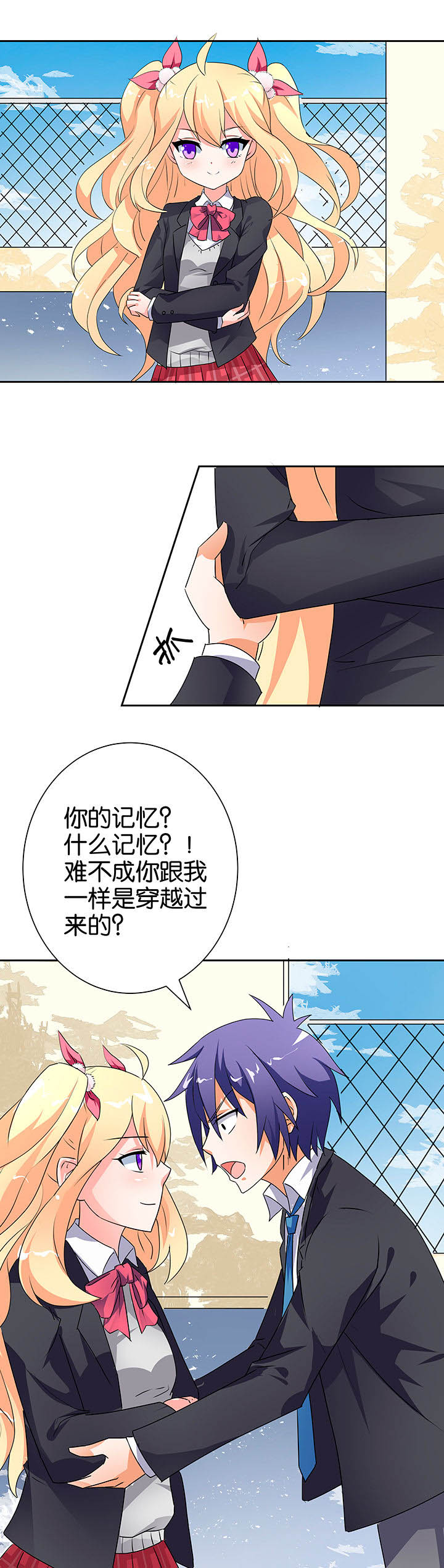 第6章：6