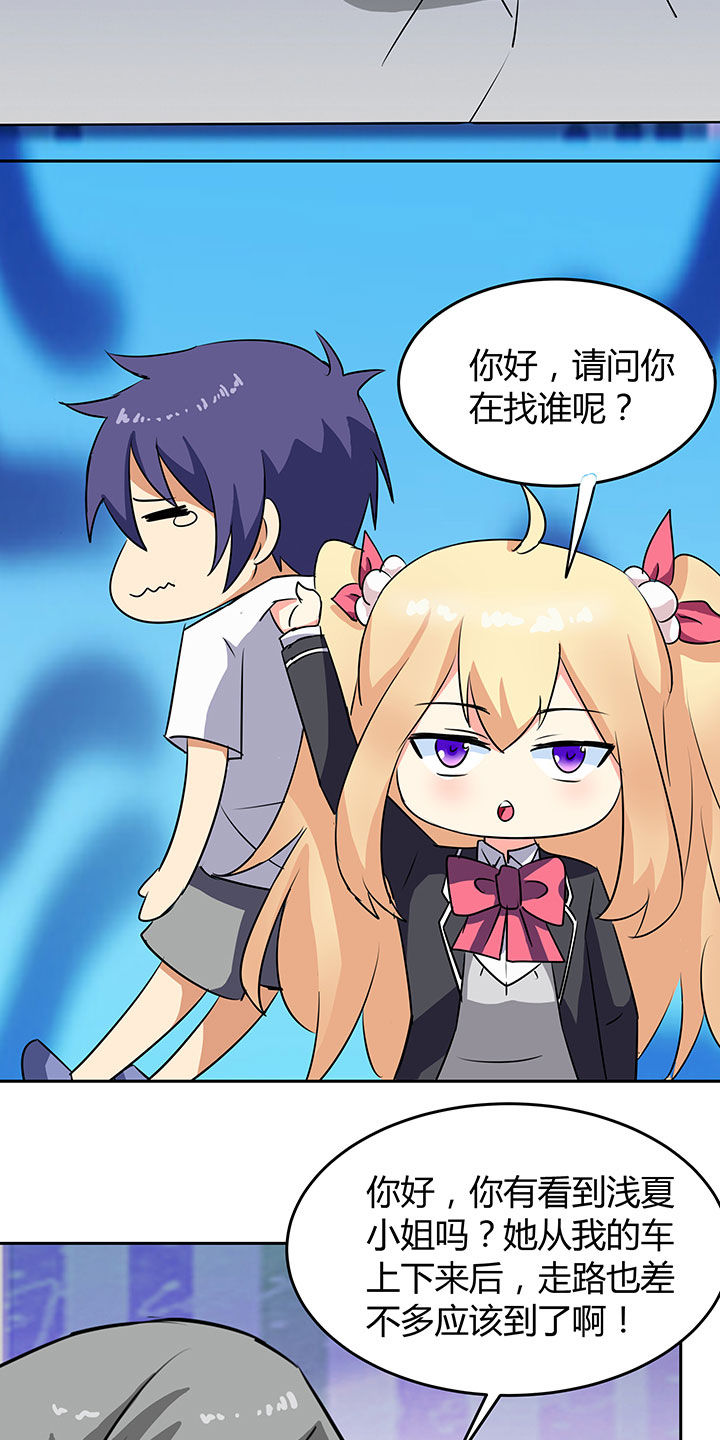 第76章：22