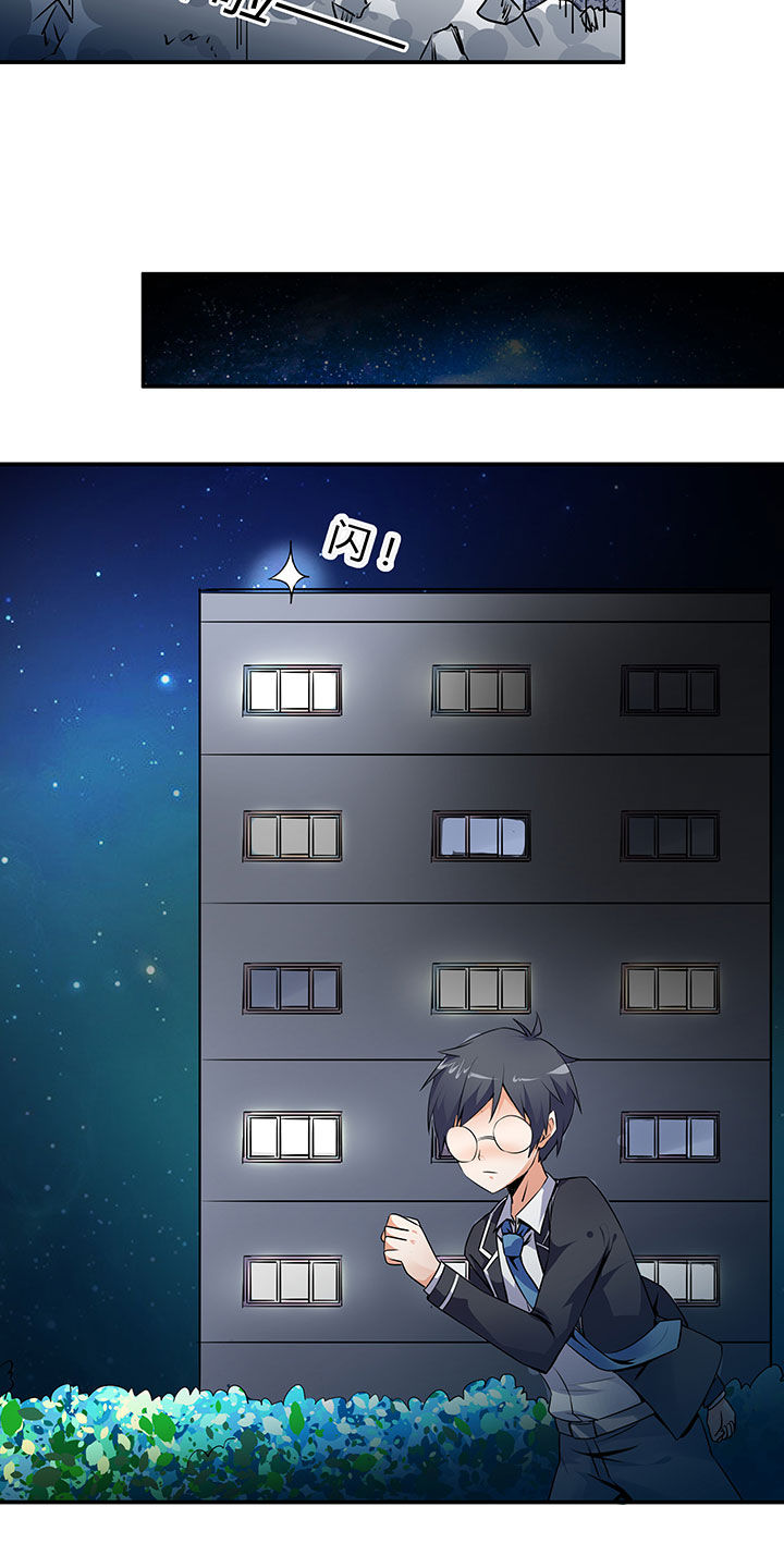 第64章：28