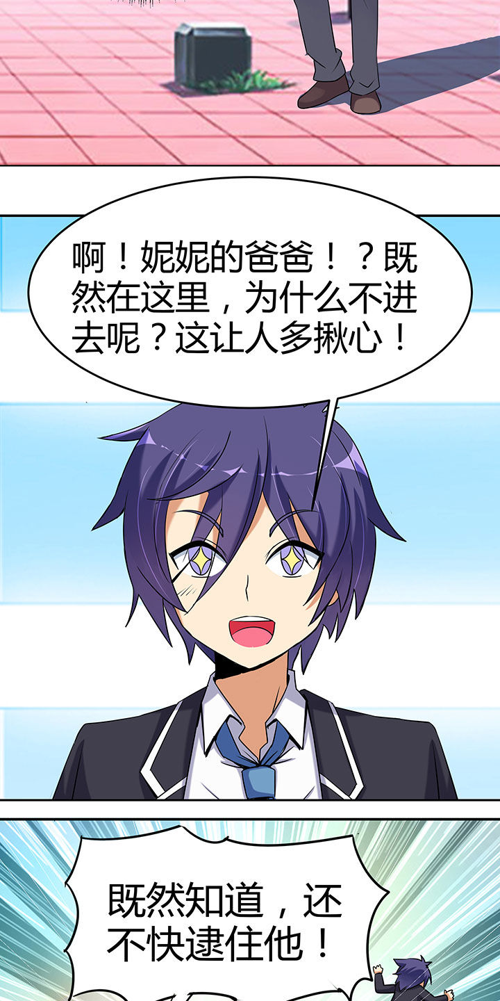 第100章：22