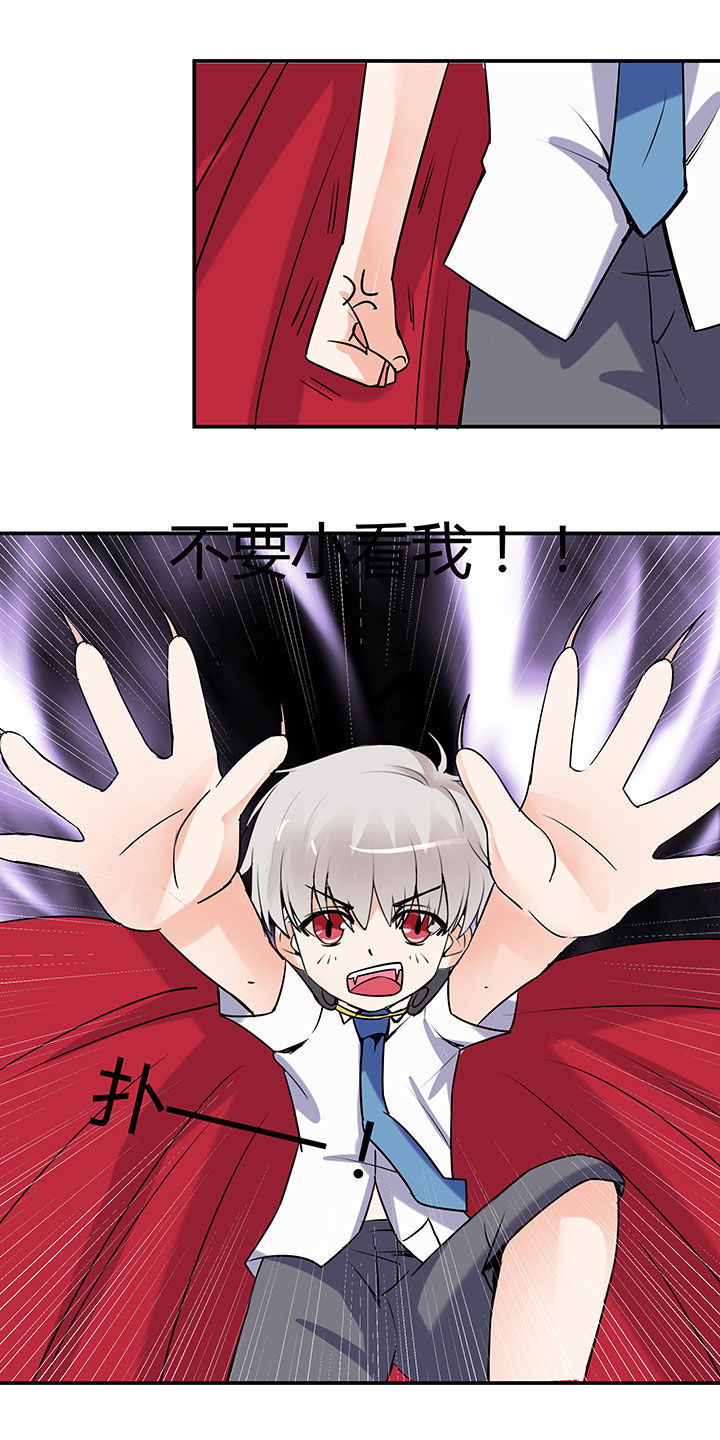 第66章：12