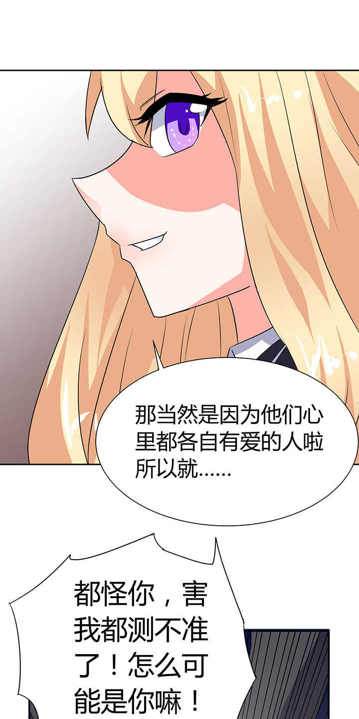 第33章：17