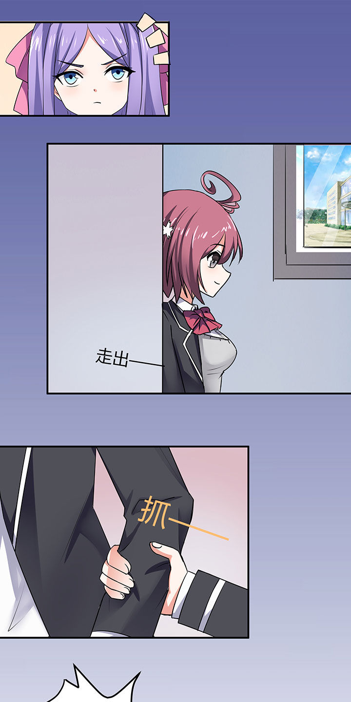 第61章：2