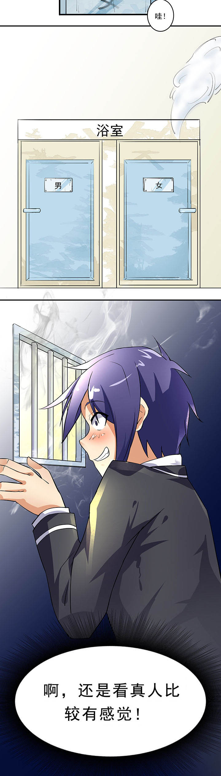 第12章：5