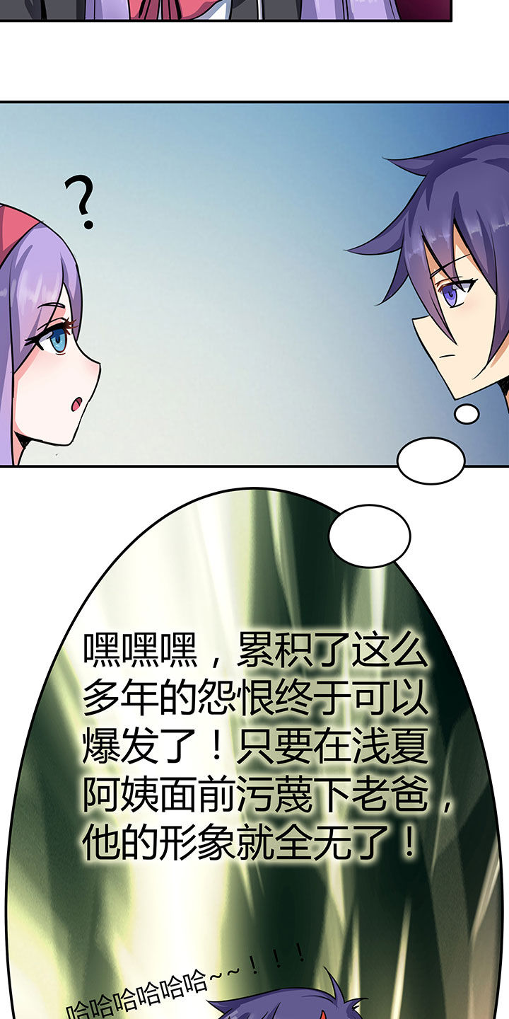 第69章：1