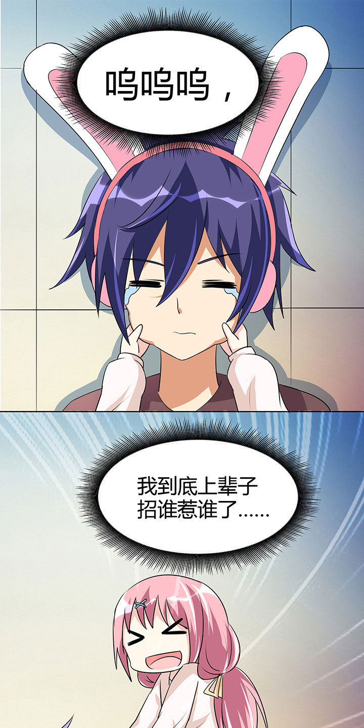 第100章：0